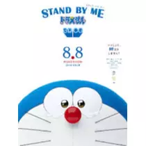 蓮見 リア