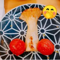紫音