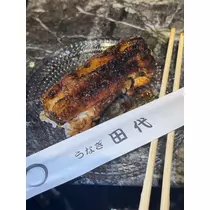 美咲 のばら