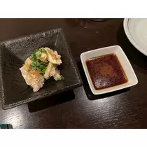 りな
