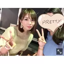 優月 あや菜