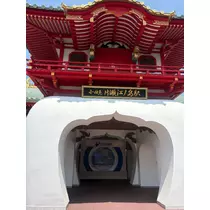 みか