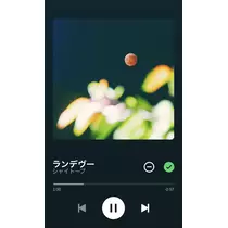 さつき
