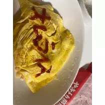 花音