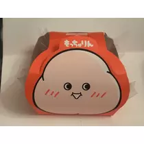 らん