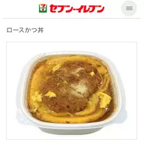しゅう
