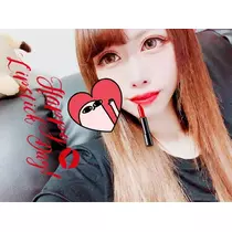 あいな