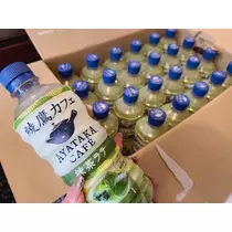 紗貴