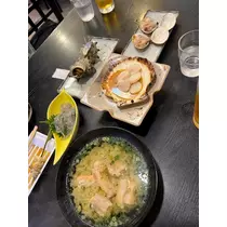 はな