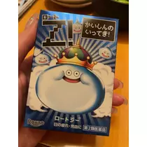 ほのか