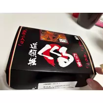 あーだこーだそら