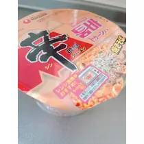 宇都宮 もえ