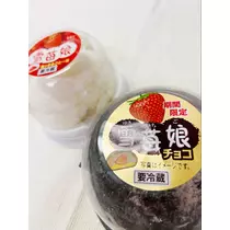 らむ