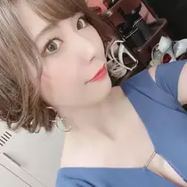 せな