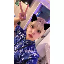 すず