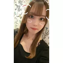 なお