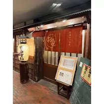小川 未来