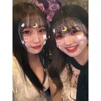 愛梨