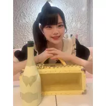 うた