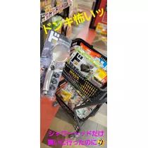 美穂