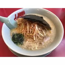 紫月 あやか