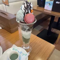 ちゃお