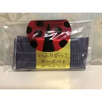 長瀬 純恋