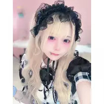いせ