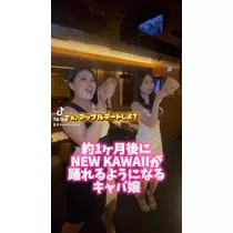 とも