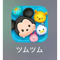 まり
