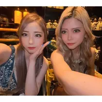 芹奈