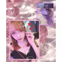 花音