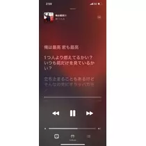 さな