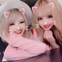 天癒 いちご