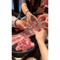 あい