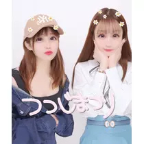 美里