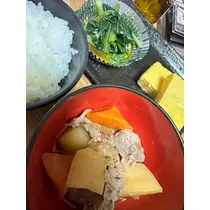 愛望