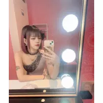 酔鯨 由紀
