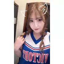 るか