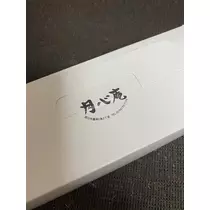 白石 愛莉