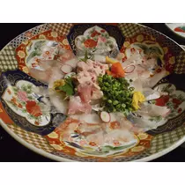 あや