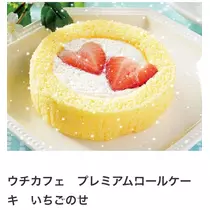 蓮