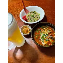 智華