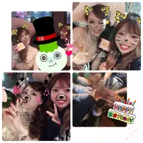 紫音
