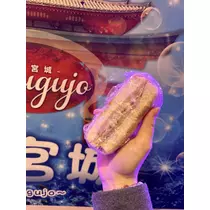 けい