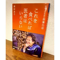 さくら