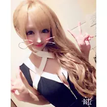 天癒 いちご