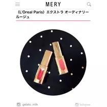 如月 凛