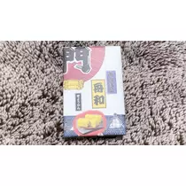 愛羽 仁美