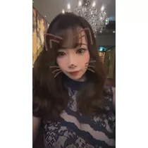 あや